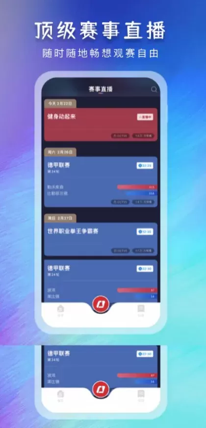 MK体育正版球衣装备商城